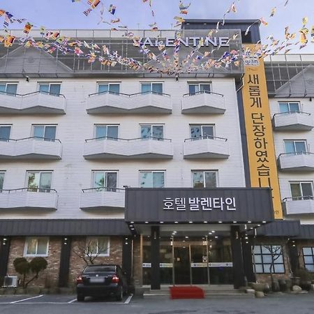 Hotel Valentine Gyeongju Luaran gambar