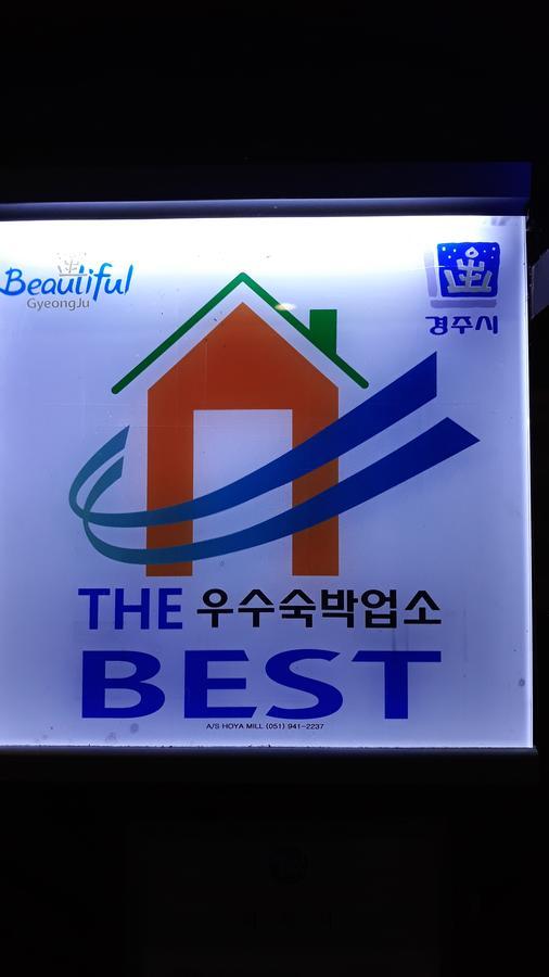 Hotel Valentine Gyeongju Luaran gambar