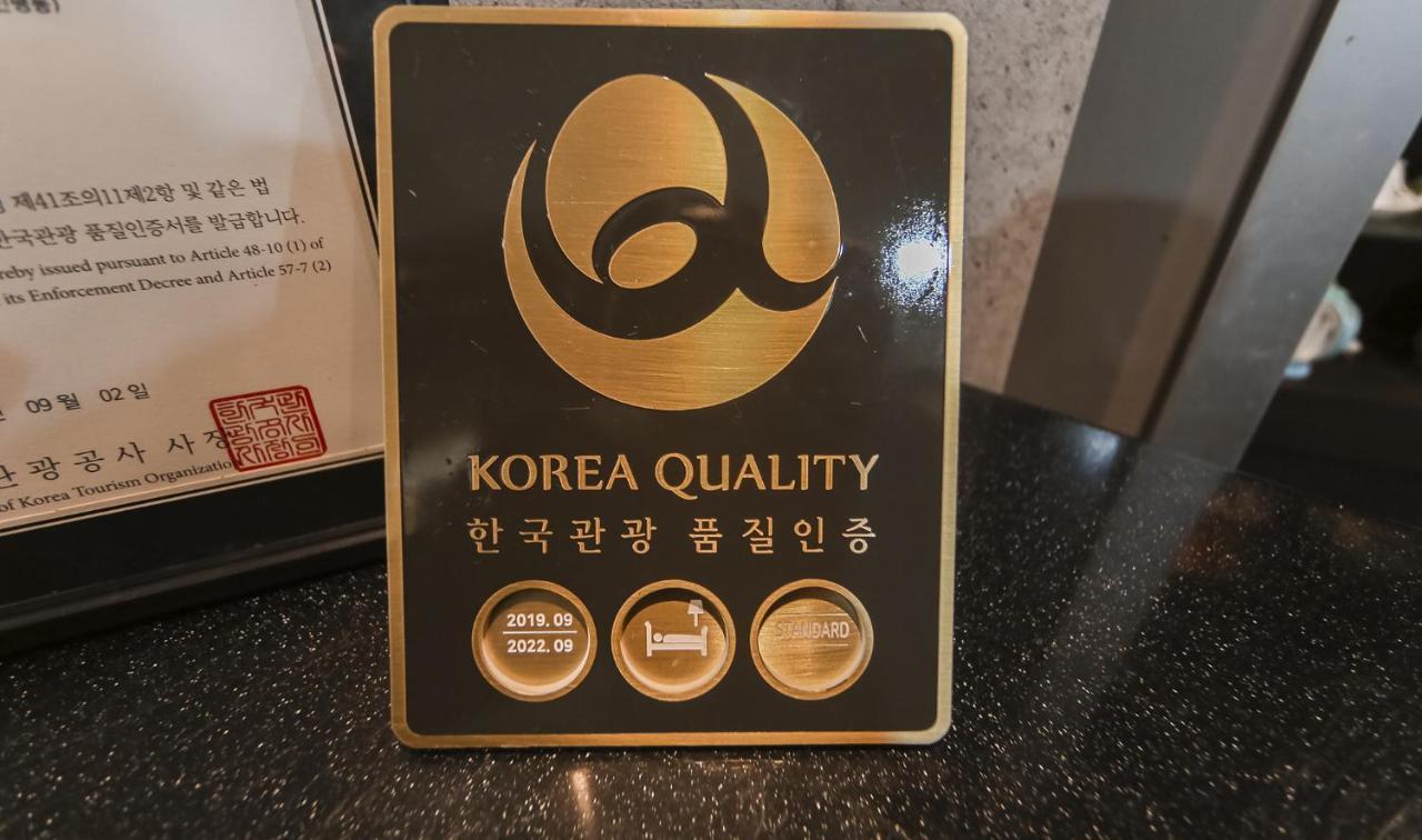 Hotel Valentine Gyeongju Luaran gambar